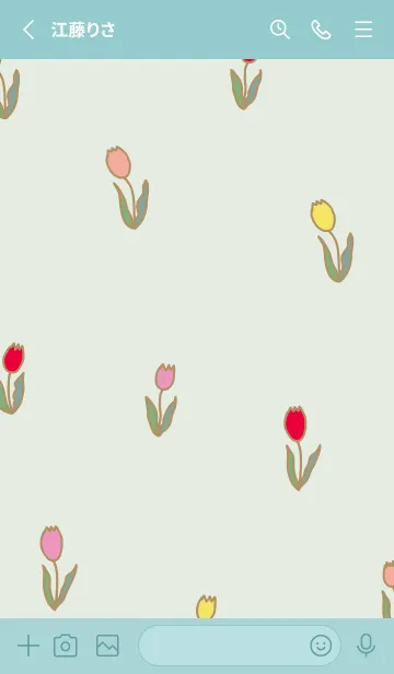 [LINE着せ替え] カラフル チューリップ18の画像2