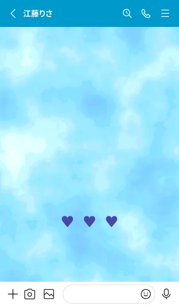 [LINE着せ替え] 3 ハート 121の画像2