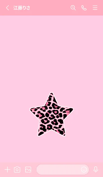 [LINE着せ替え] レオパード スター 127の画像2