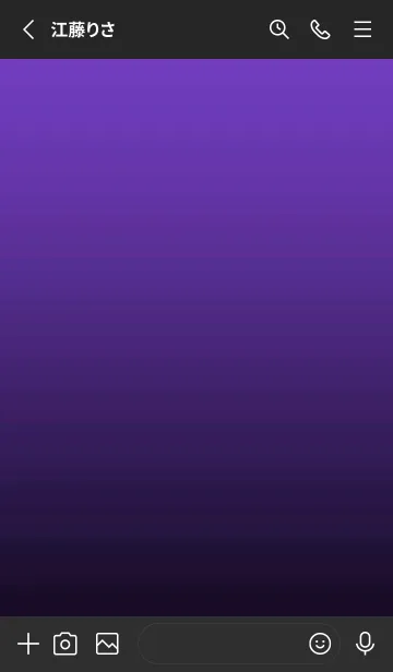 [LINE着せ替え] シンプル ドット .15の画像2