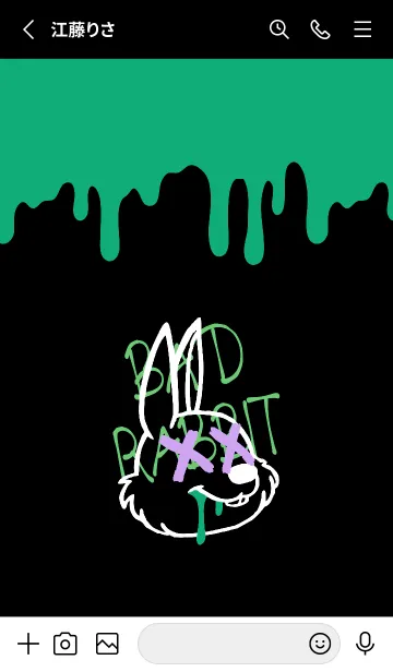 [LINE着せ替え] バッド ラビット 193の画像2