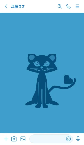 [LINE着せ替え] 猫のオッドとハート ヨットブルーの画像2