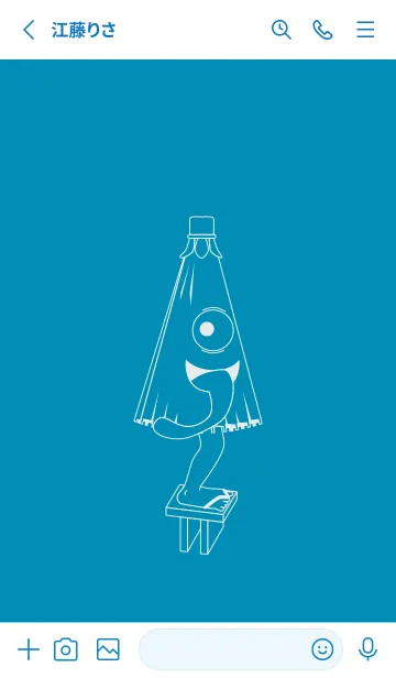 [LINE着せ替え] 妖怪 から傘おばけ セルリアンブルーの画像2