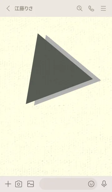 [LINE着せ替え] 三角型の着せかえ うぐいす色の画像2
