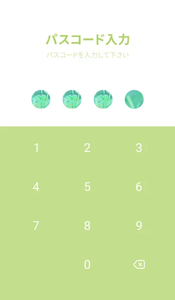 [LINE着せ替え] 四つ葉のクローバー Vintage Lens #6-20の画像4