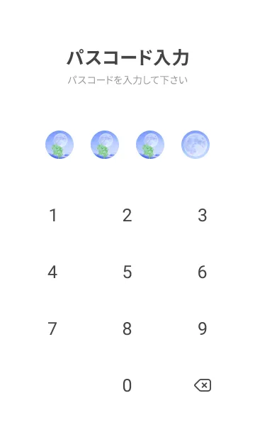 [LINE着せ替え] Real Lucky Clovers Full Moon #1-19の画像4