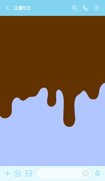 [LINE着せ替え] ドリップ！ 139の画像2