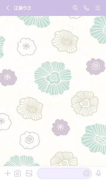 [LINE着せ替え] 北欧風お花4の画像2