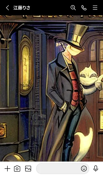 [LINE着せ替え] 猫紳士街_#FD41。の画像2