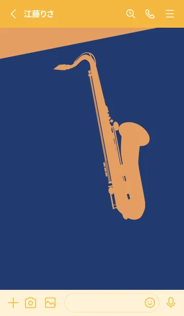 [LINE着せ替え] Saxophone CLR 紺色の画像2