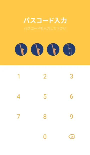 [LINE着せ替え] Saxophone CLR 紺色の画像4