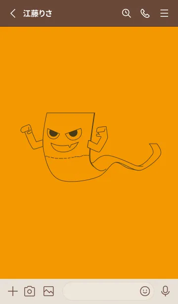 [LINE着せ替え] 妖怪 いったんもめん 金茶の画像2