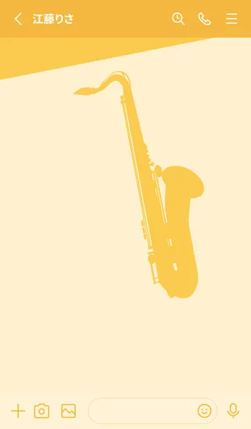 [LINE着せ替え] Saxophone CLR 鳥の子色の画像2