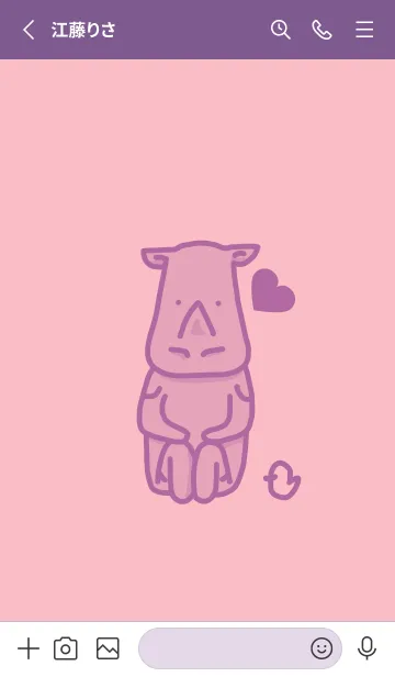 [LINE着せ替え] サイとハート ライトオーキッドピンクの画像2