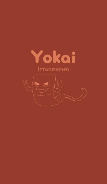 [LINE着せ替え] 妖怪 いったんもめん ガーネットブラウンの画像1