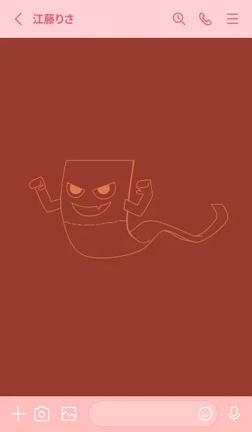 [LINE着せ替え] 妖怪 いったんもめん ガーネットブラウンの画像2