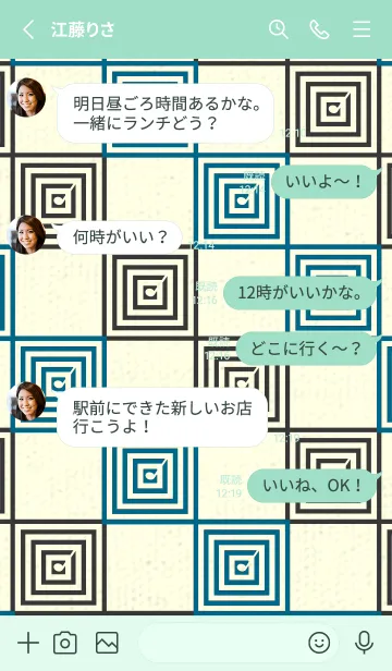 [LINE着せ替え] 和音 市松模様 音符  鴨の羽色の画像3