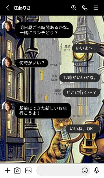 [LINE着せ替え] 猫紳士街_#FD022。の画像3