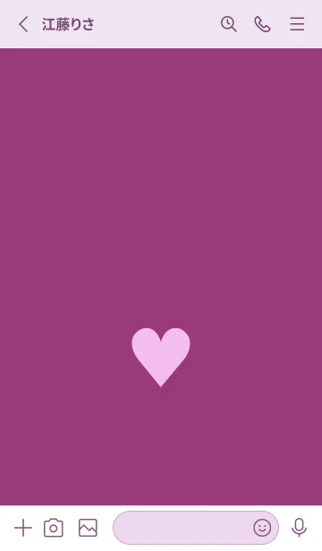 [LINE着せ替え] ハート 301の画像2