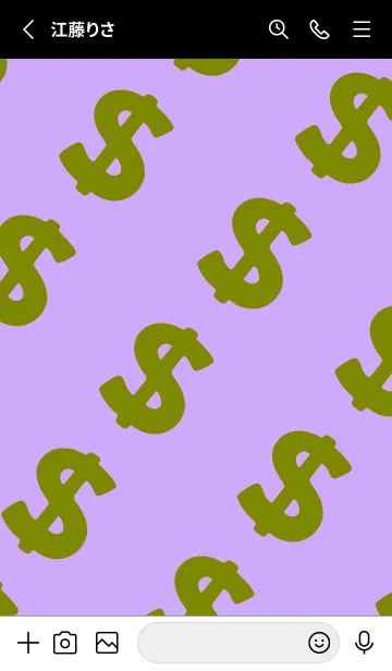 [LINE着せ替え] マネー ラビット 374の画像2