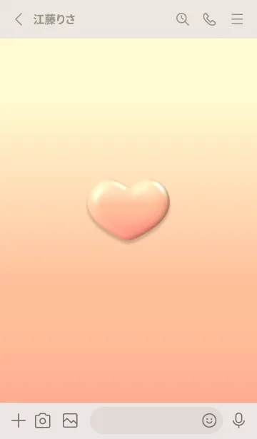 [LINE着せ替え] Cute Cute Little Heart 2023 New 3の画像2