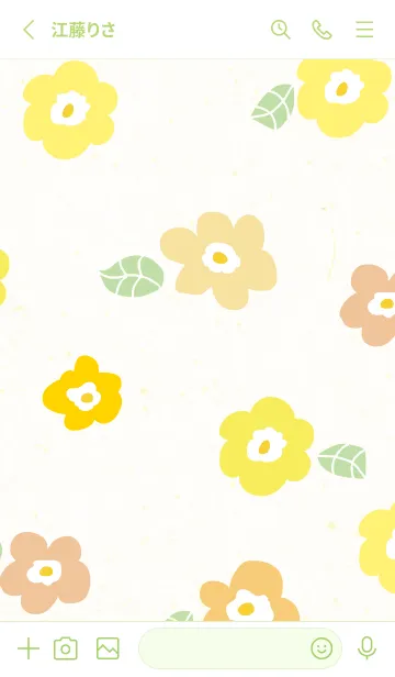 [LINE着せ替え] かわいい花と葉っぱ24の画像2