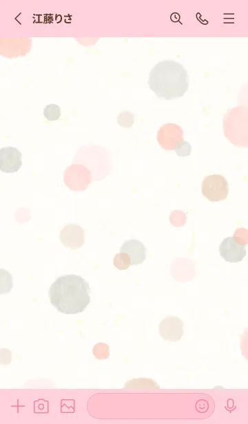 [LINE着せ替え] 水彩 丸 ピンク色8の画像2