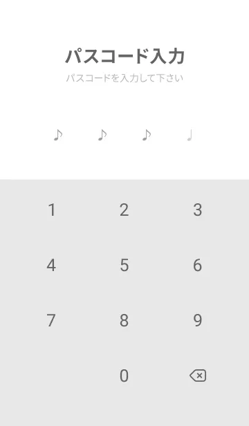 [LINE着せ替え] SIMPLE ONPU 4の画像4