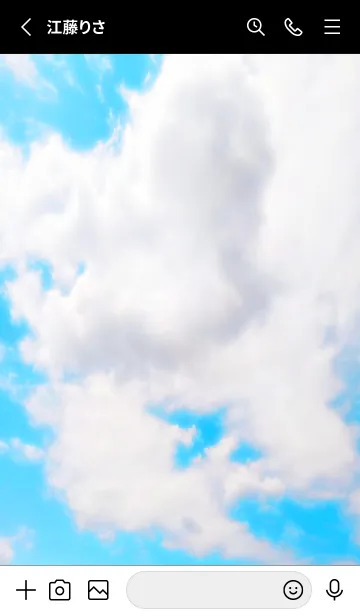 [LINE着せ替え] 幸せ青空の着せかえ/蛍光イエロー/ブラックの画像2