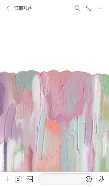 [LINE着せ替え] 油絵アート【le soleil paint 463】の画像2