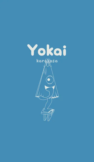 [LINE着せ替え] 妖怪 から傘おばけ ブルーシェルの画像1