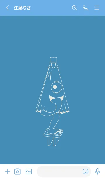 [LINE着せ替え] 妖怪 から傘おばけ ブルーシェルの画像2