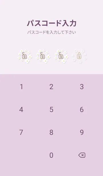 [LINE着せ替え] 白い花 チェック柄22の画像4