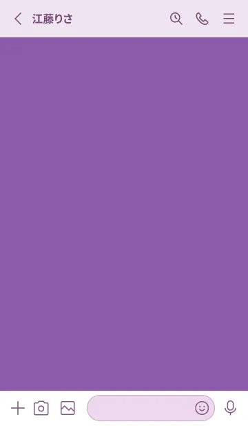 [LINE着せ替え] シンプル デザイン -19の画像2