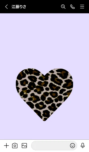 [LINE着せ替え] レオパード ハート 141の画像2