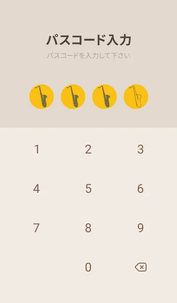 [LINE着せ替え] Saxophone CLR 鬱金色の画像4