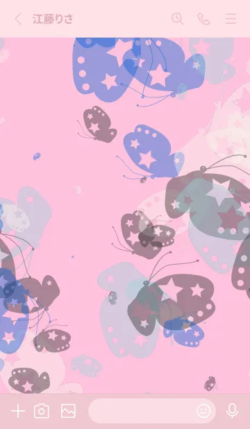 [LINE着せ替え] ブラックピンク | カラフルな蝶の画像2