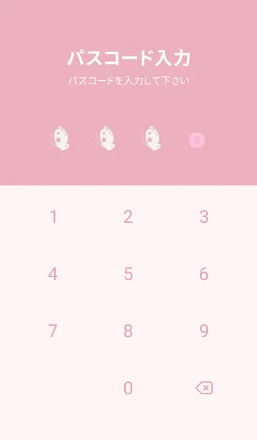 [LINE着せ替え] ブラックピンク | カラフルな蝶の画像4