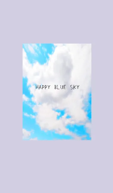 [LINE着せ替え] 幸せ青空の着せかえ/ベージュパープルの画像1