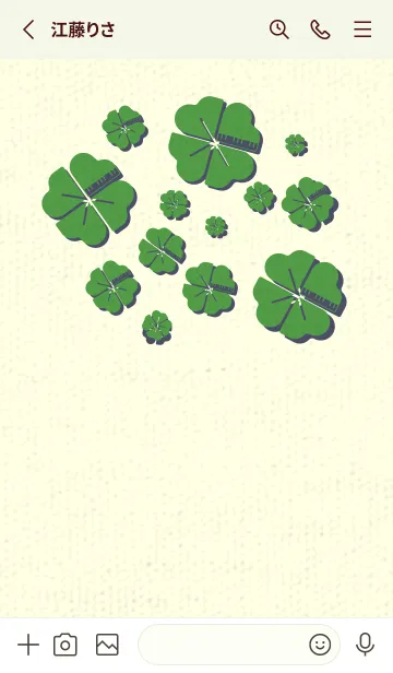 [LINE着せ替え] Piano clover メドーグリーンの画像2