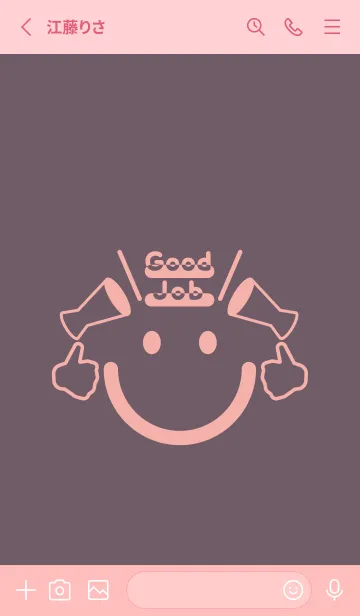 [LINE着せ替え] スマイル＆グッジョブ 葡萄鼠の画像2