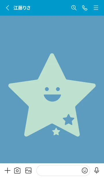 [LINE着せ替え] 星型の着せかえ アクアグレイの画像2