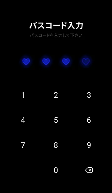 [LINE着せ替え] Navy Blue Neon Theme V4 (JP)の画像4