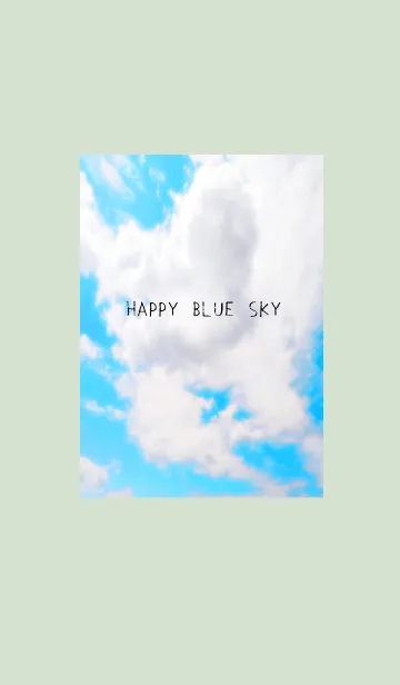 [LINE着せ替え] 幸せ青空の着せかえ/ベージュグリーンの画像1