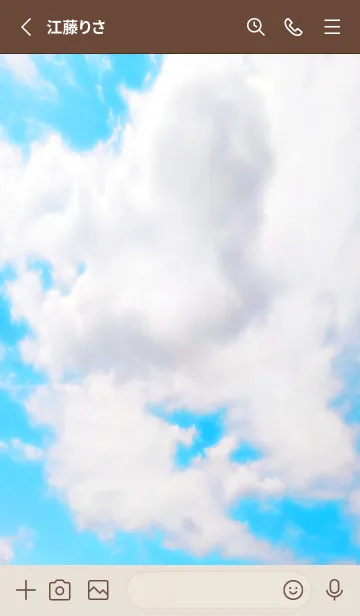 [LINE着せ替え] 幸せ青空の着せかえ/ベージュグリーンの画像2