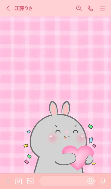 [LINE着せ替え] Simple  Rabbit and Pink Theme (JP)の画像2