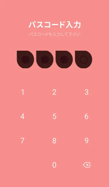 [LINE着せ替え] red color J26の画像4