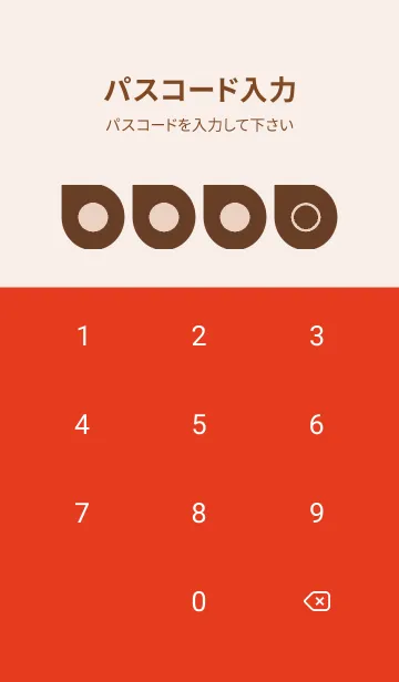 [LINE着せ替え] red color J27の画像4