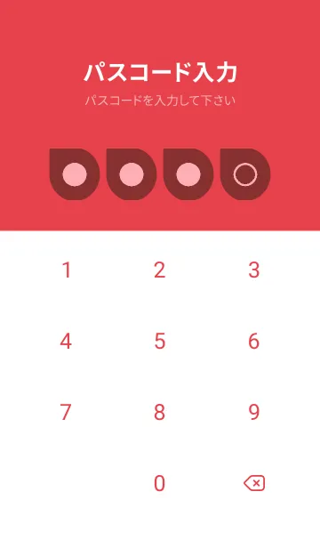 [LINE着せ替え] red color J28の画像4