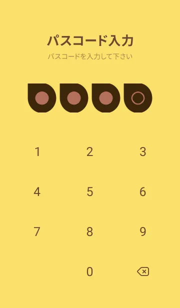 [LINE着せ替え] yellow color J26の画像4